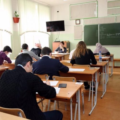 ЕГЭ по математике базового уровня напишут более 2 тысяч выпускников Ингушетии