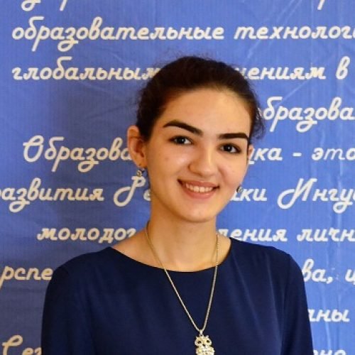 Выпускница из Ингушетии рассказала, как подготовится к ЕГЭ
