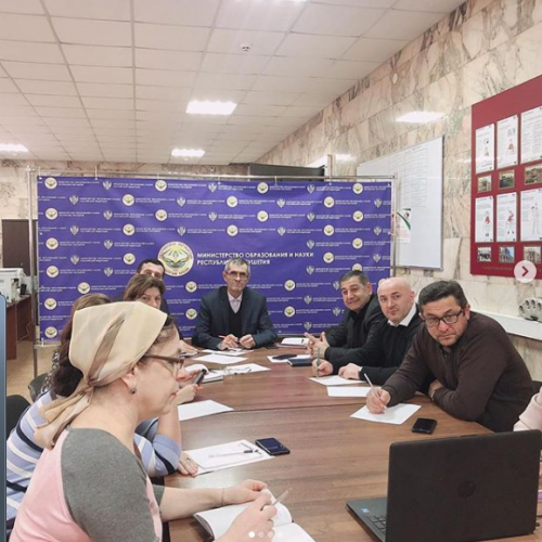 18 марта 2019 года в 10:00 Рособрнадзор провёл совещание в онлайн — режиме с руководителями ППЭ и членами ГЭК.