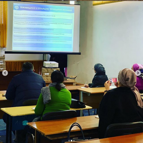 Сегодня, 13.01.2020, на базе Министерства образования и науки Республики Ингушетия, ГКУ «Региональный центр обработки информации» были организованы обучающие мероприятия