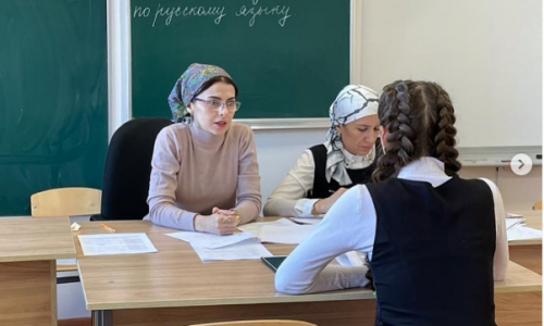 Сегодня, 10 февраля 2021 года в образовательных организациях Республики Ингушетия учащиеся 9-х классов проходят итоговое собеседование по русскому языку.